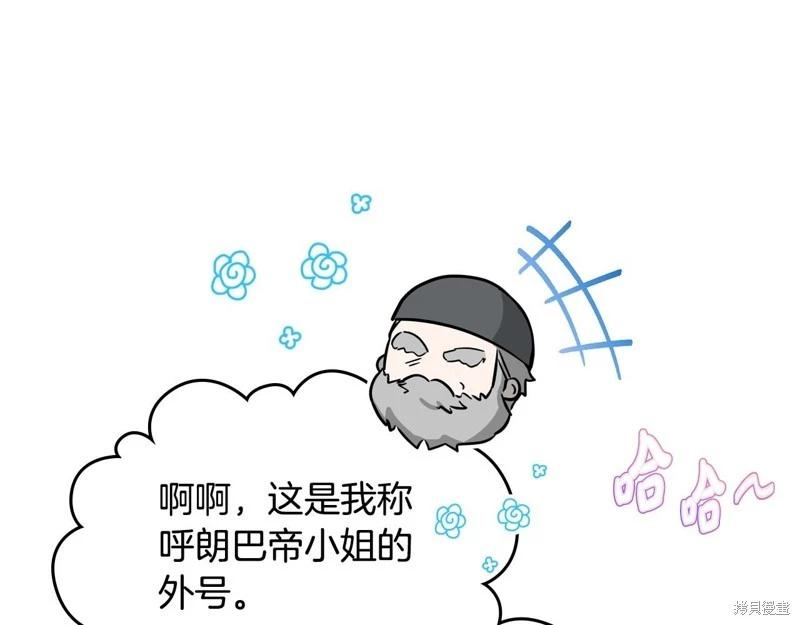 第 177 页