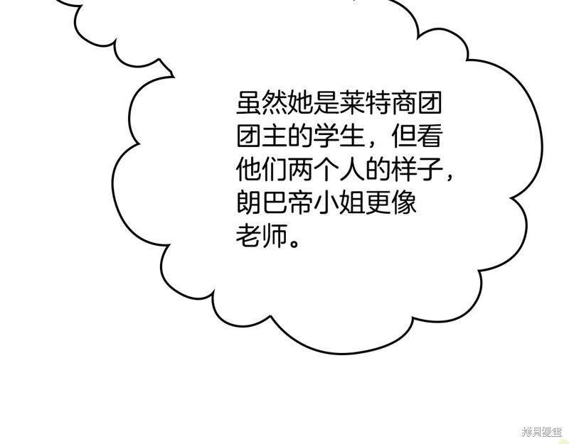 第 178 页