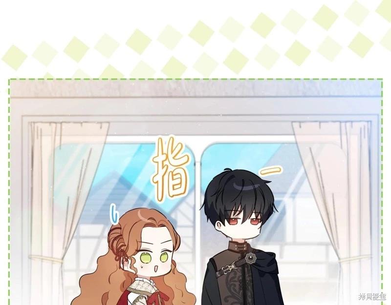 第 179 页