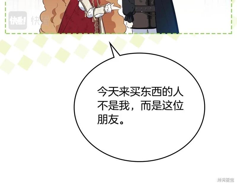 第 180 页
