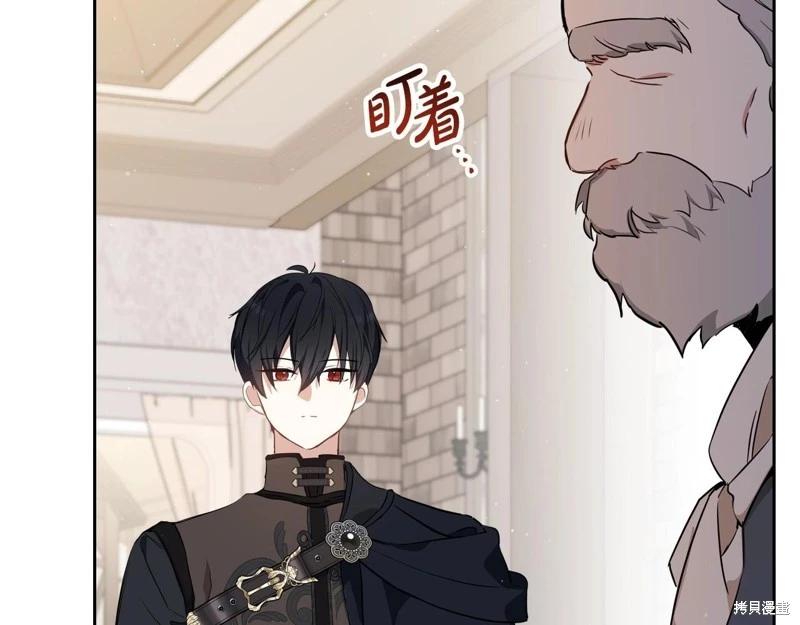 第 182 页