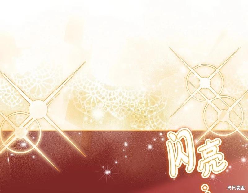 第 188 页