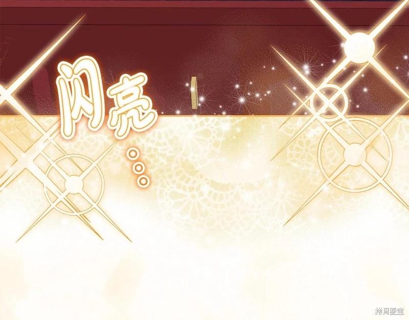 第 190 页