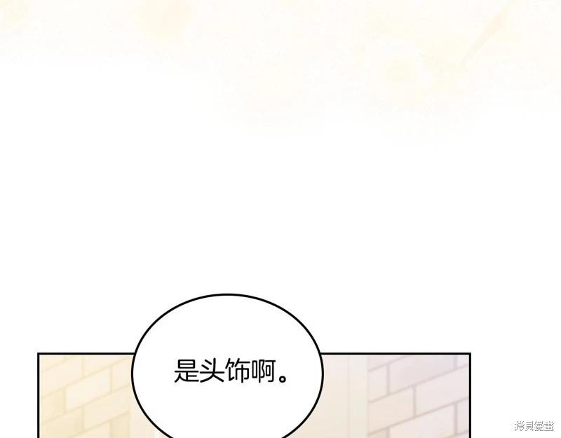 第 191 页