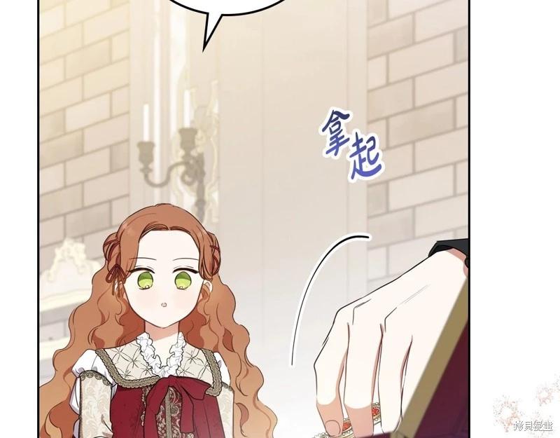 第 192 页