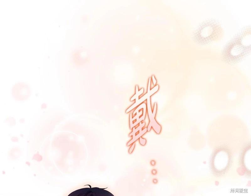 第 194 页