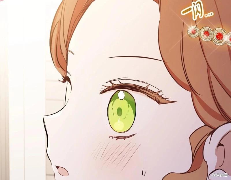 第 198 页