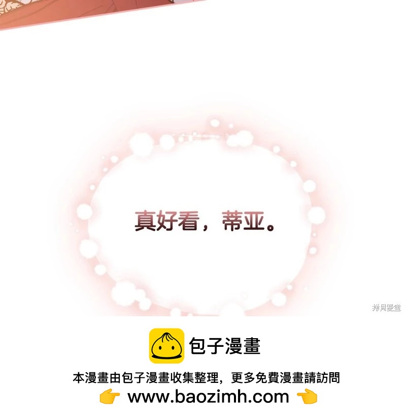 第 200 页