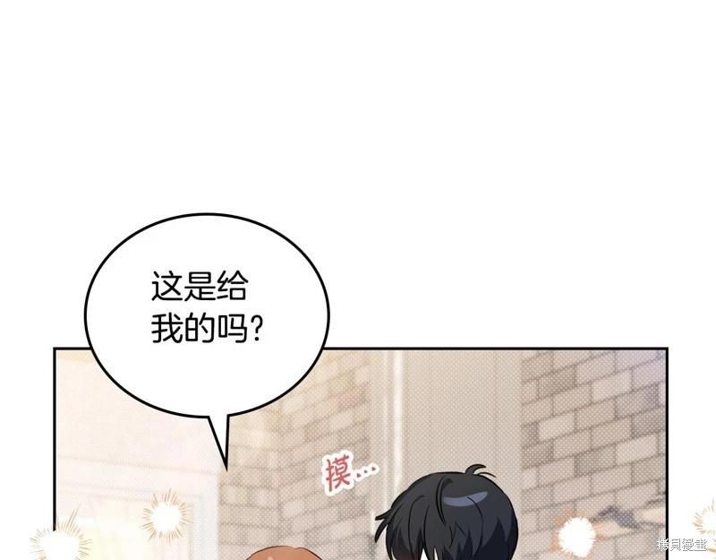 第 202 页
