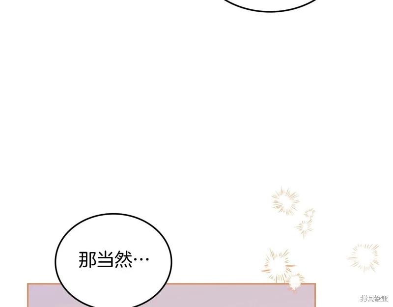 第 204 页