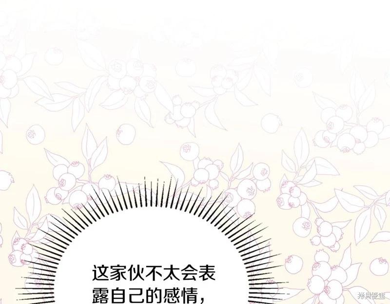 第 215 页