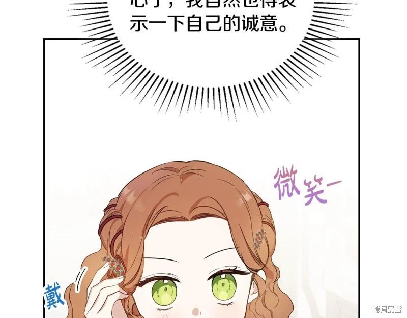 第 218 页