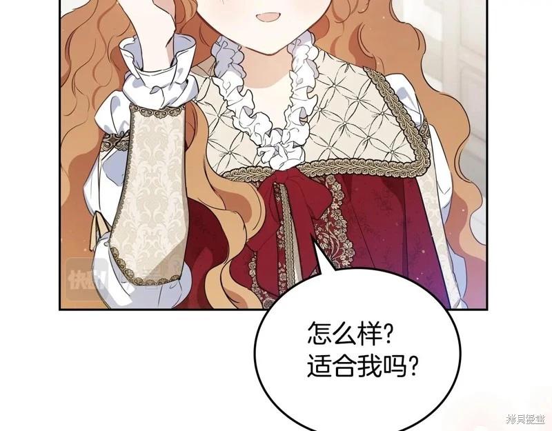 第 219 页