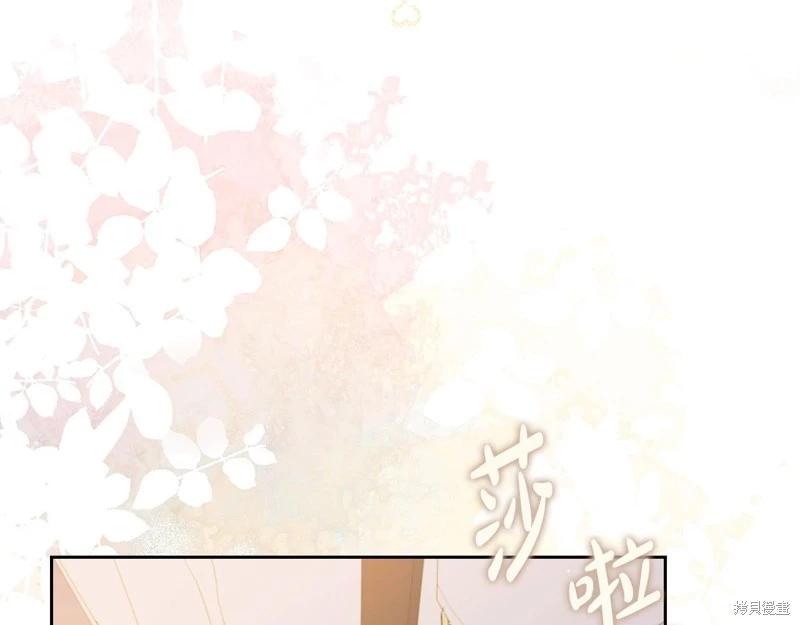 第 233 页
