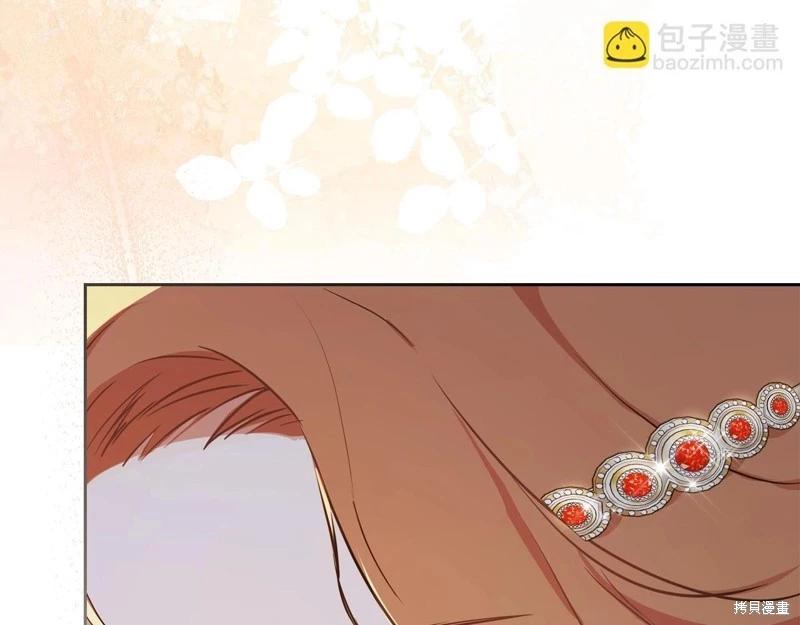 第 236 页