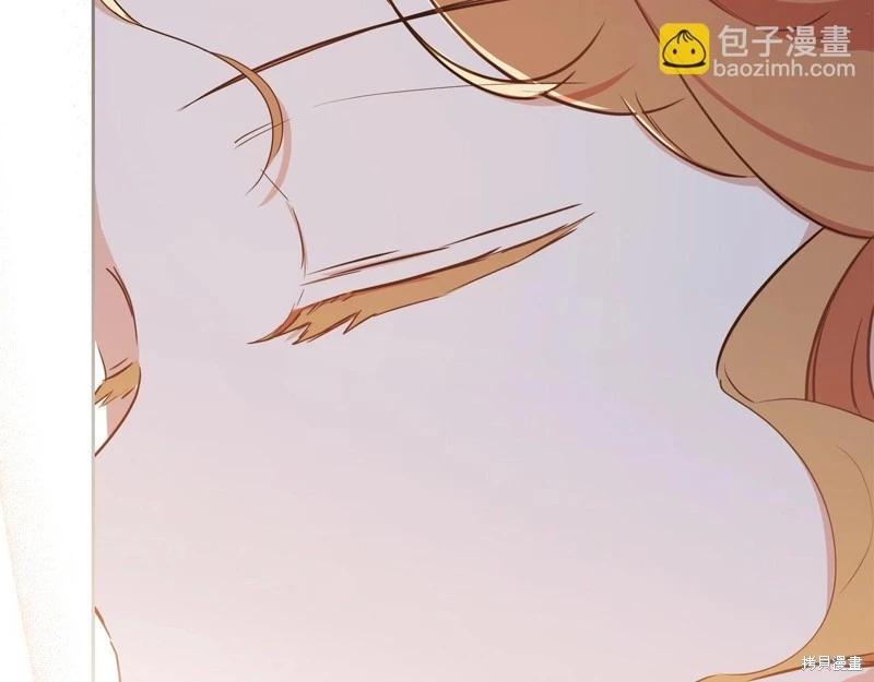 第 237 页