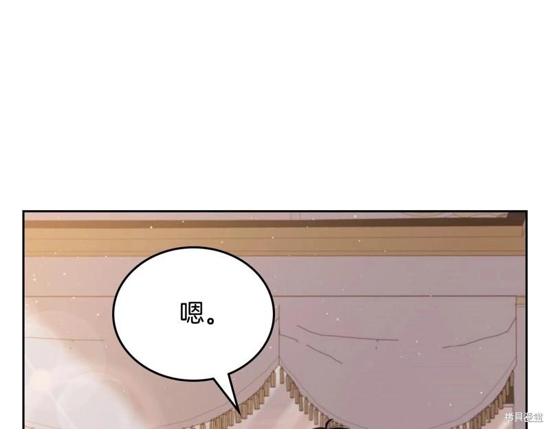第 242 页