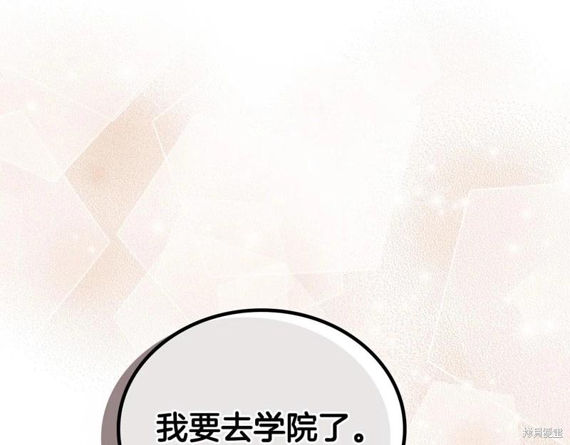 第 245 页