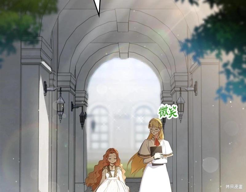 第 81 页