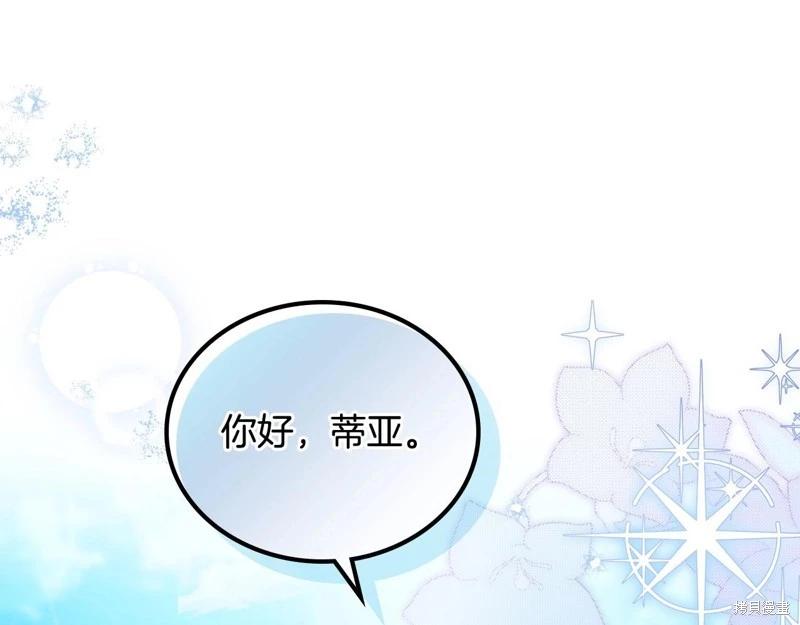 第 92 页