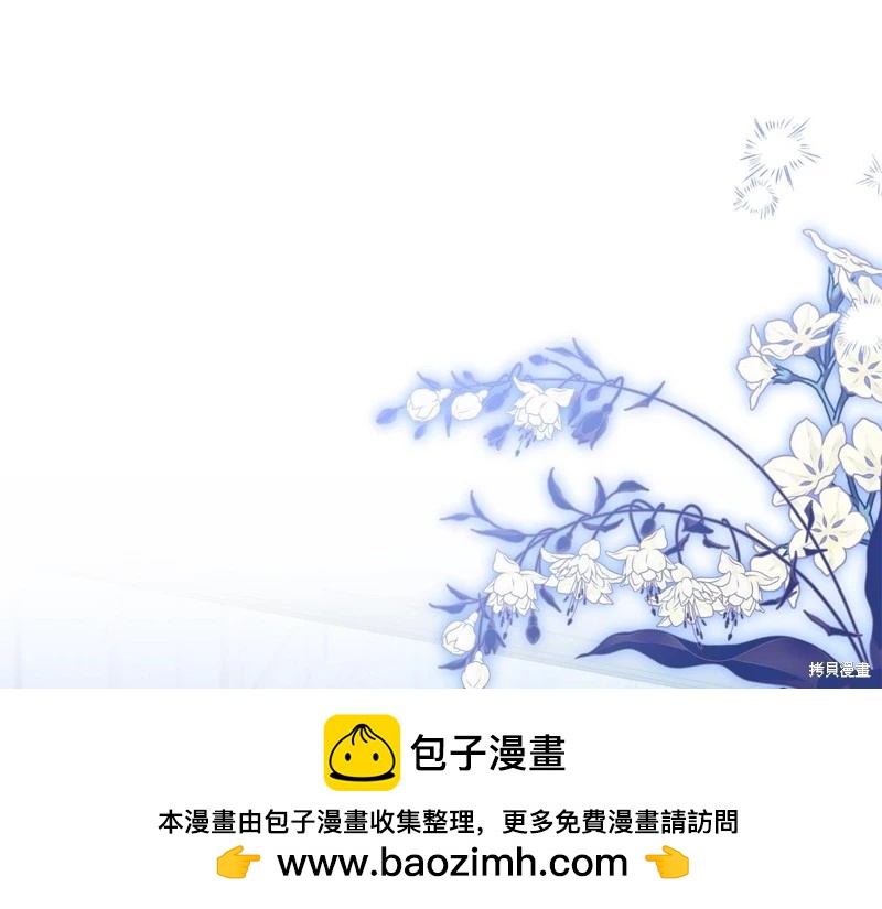 第 100 页