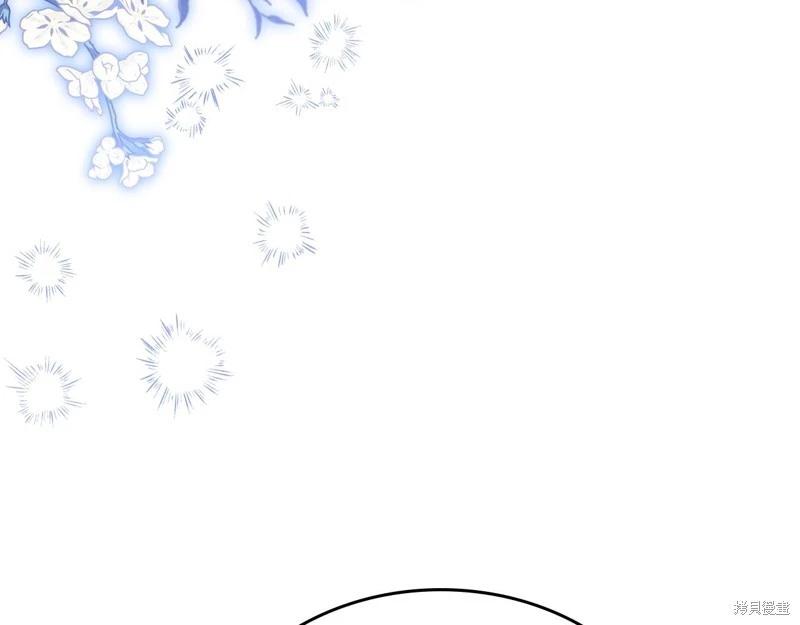 第 103 页