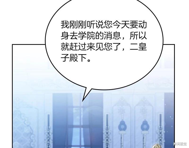 第 104 页