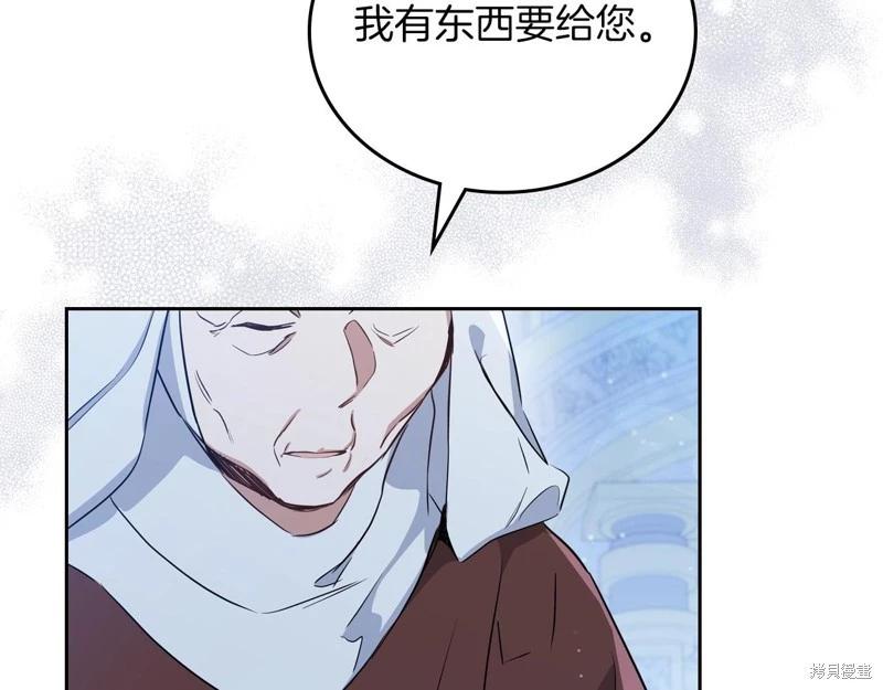 第 107 页