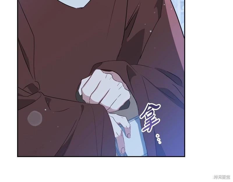 第 108 页