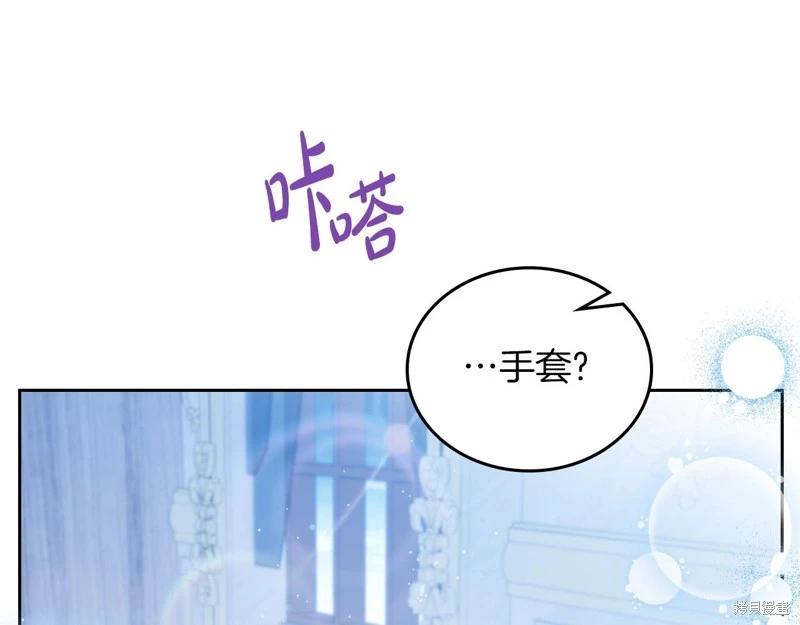 第 109 页