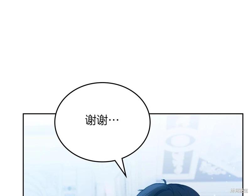 第 116 页