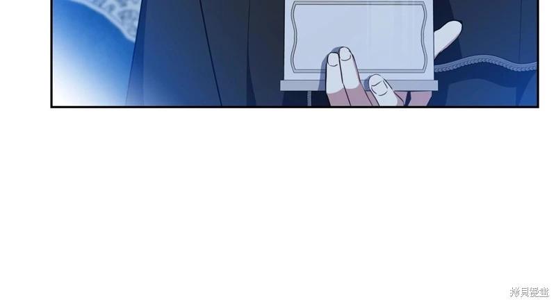 第 118 页