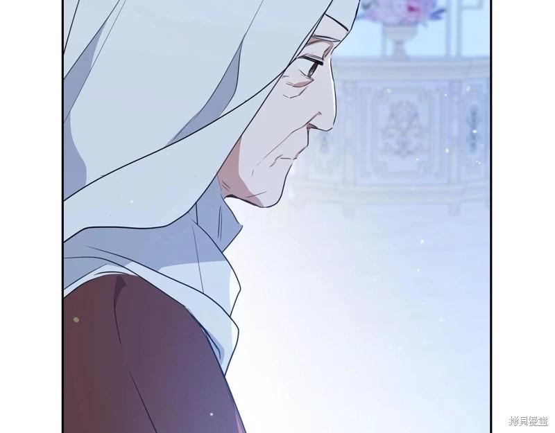 第 123 页