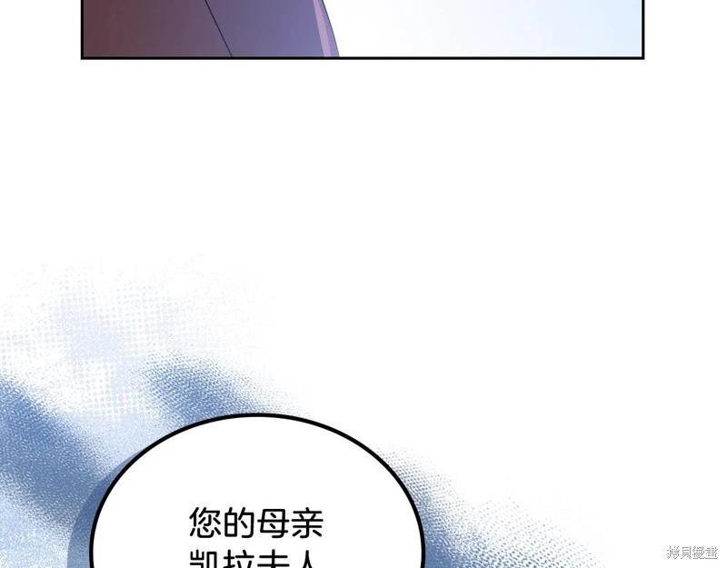第 124 页