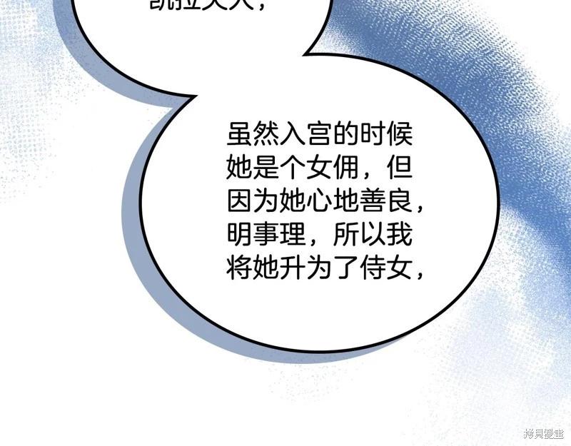 第 125 页