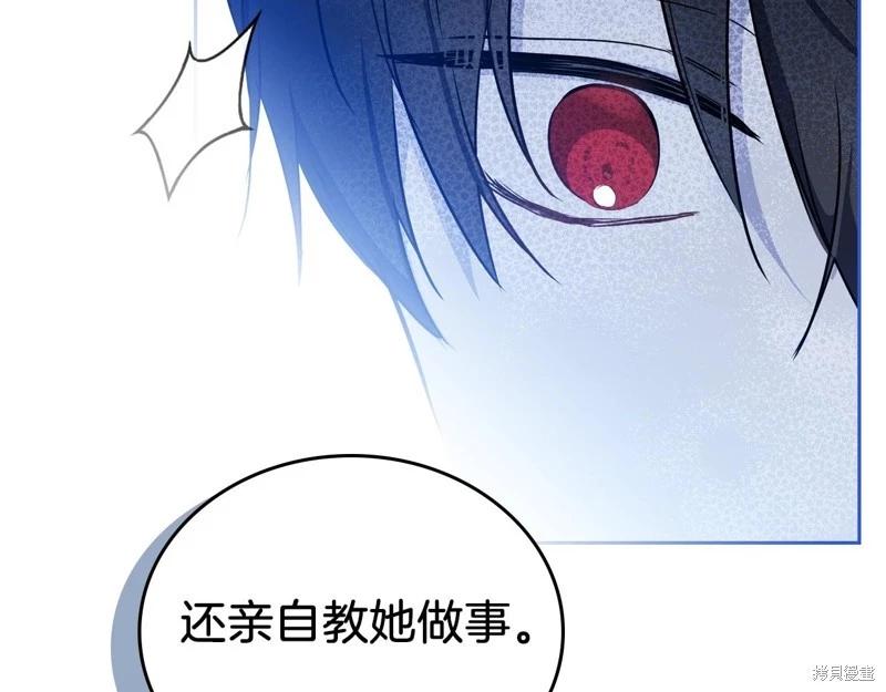 第 127 页