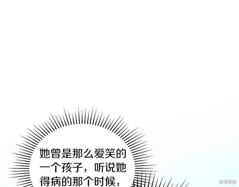 第 129 页