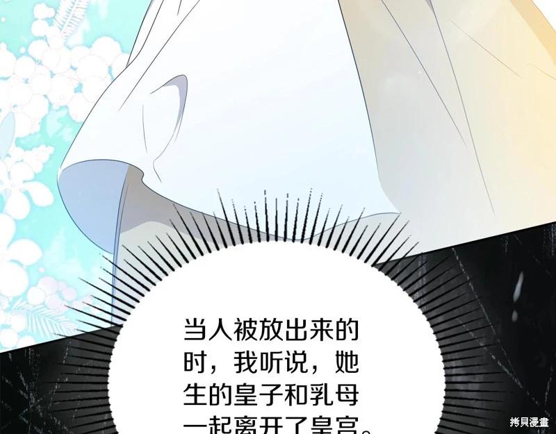 第 132 页