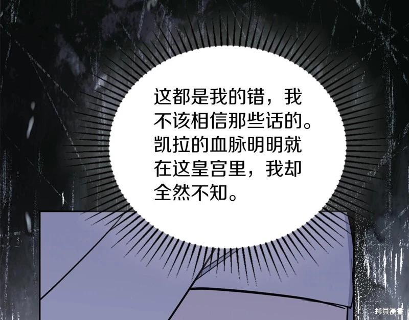 第 134 页
