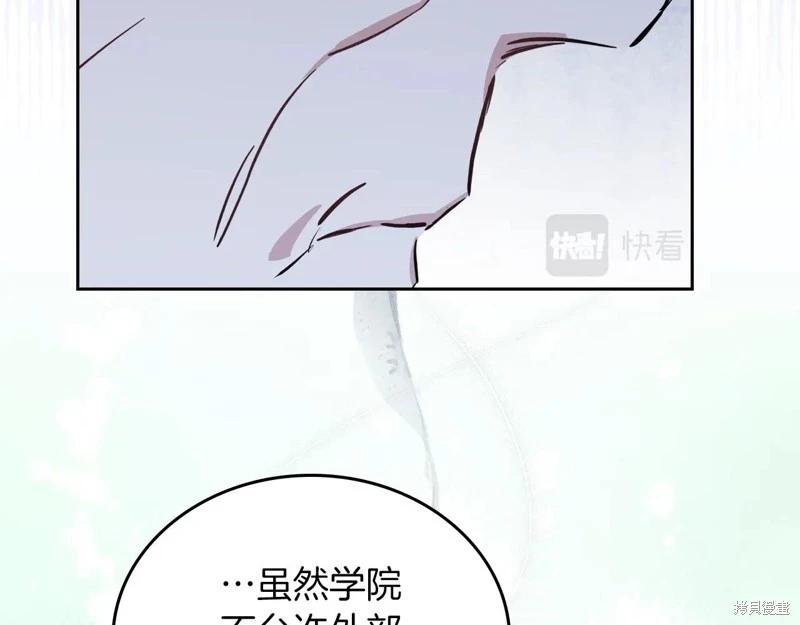 第 136 页