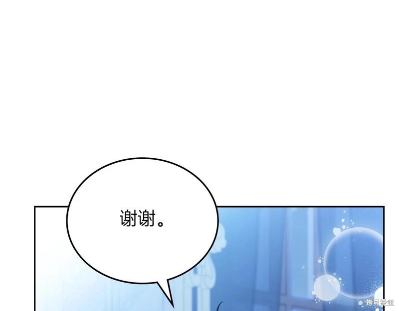 第 142 页