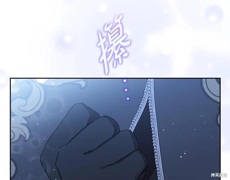 第 145 页