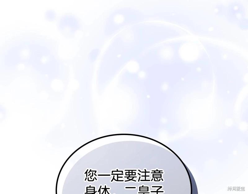 第 147 页
