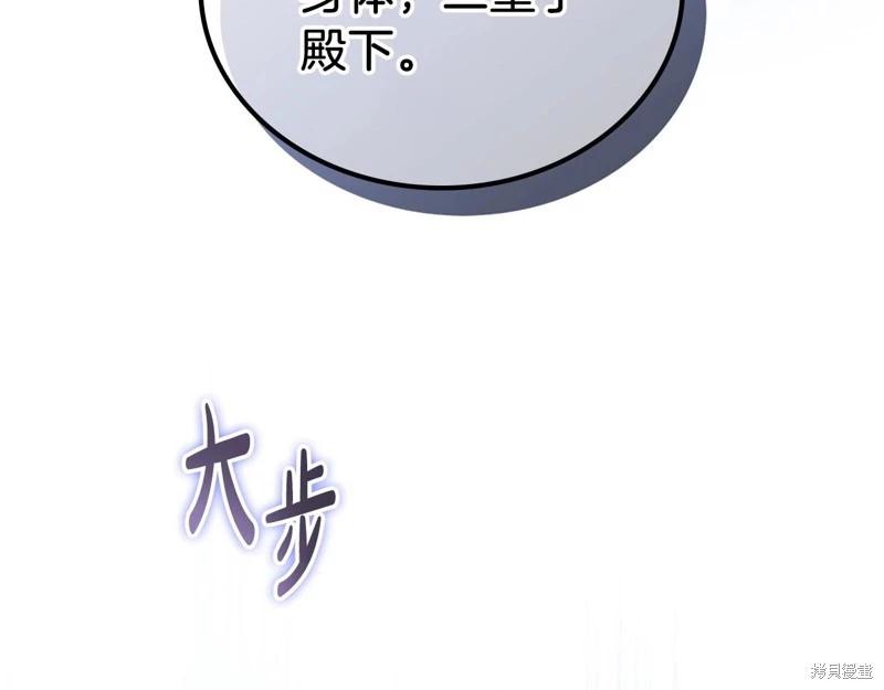 第 148 页