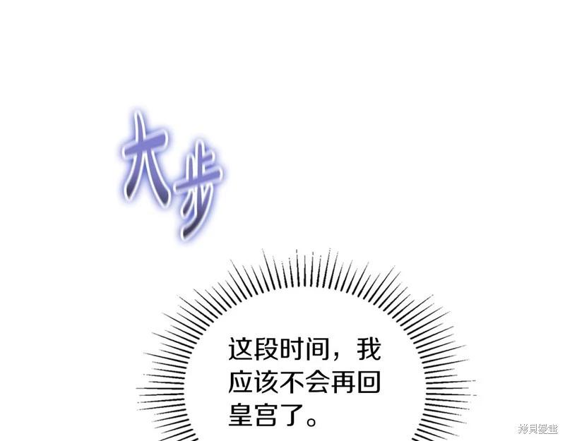 第 153 页