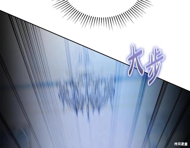 第 154 页