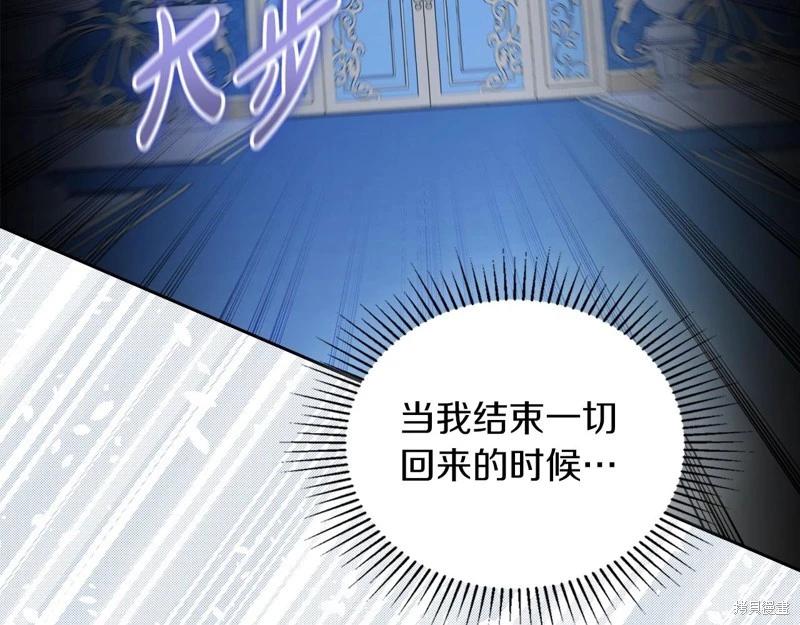第 156 页