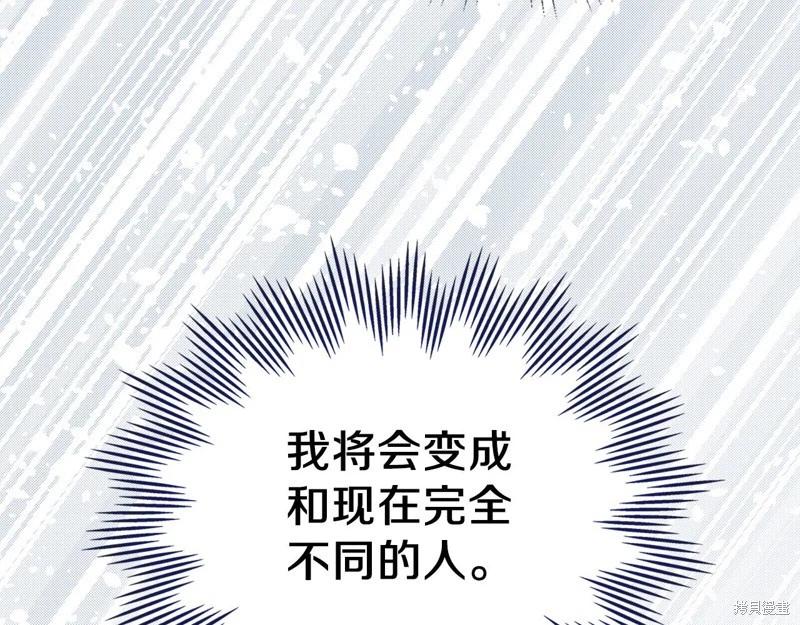 第 157 页