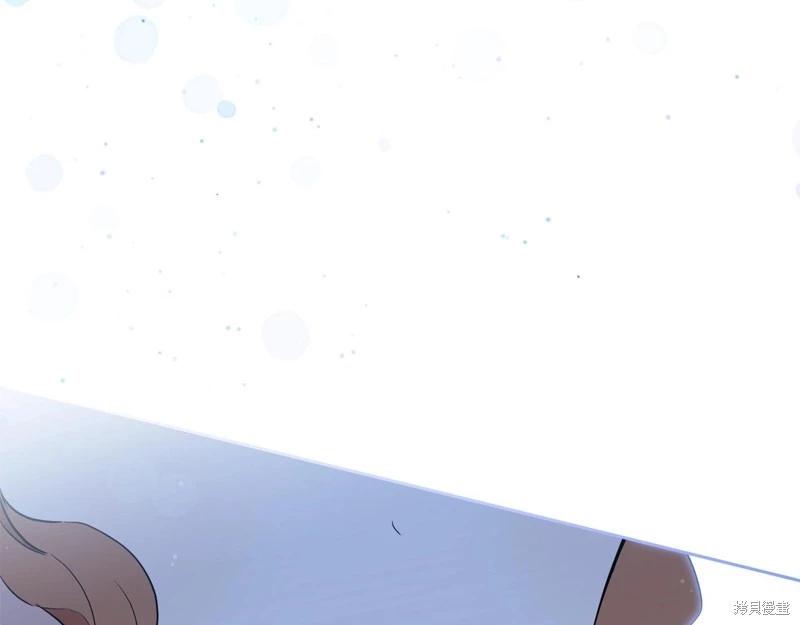 第 161 页