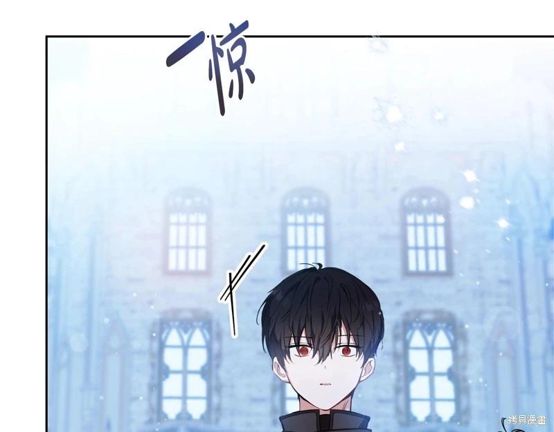 第 167 页